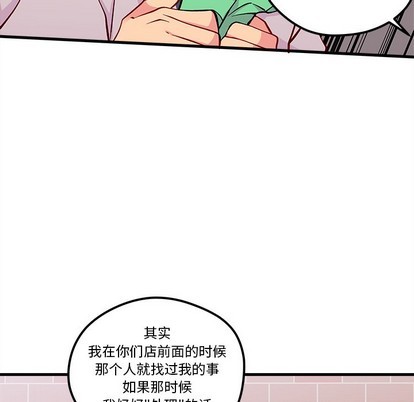 第64话23