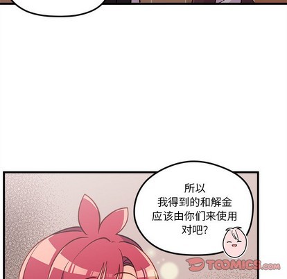 第64话25
