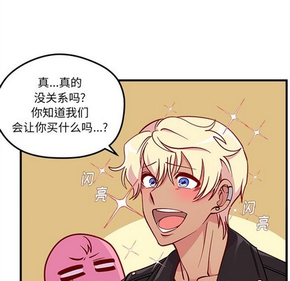 第64话27