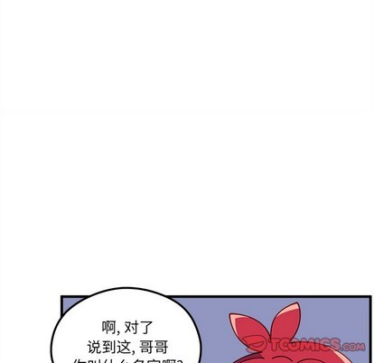 第64话31