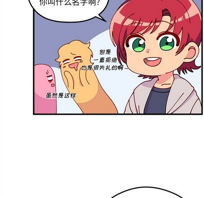 第64话32