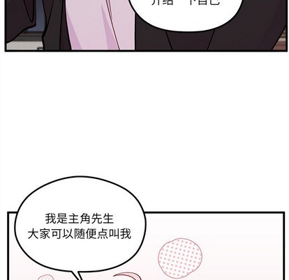 第64话35