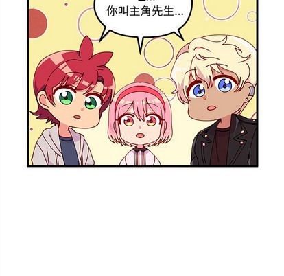 第64话38