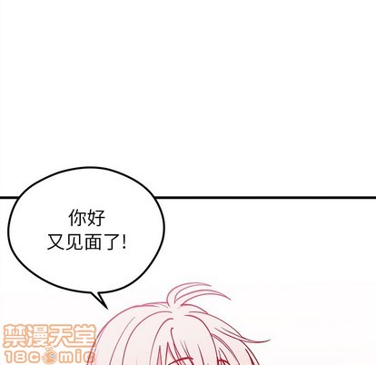 第64话4