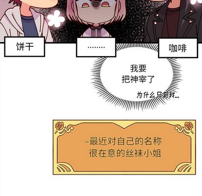 第64话40
