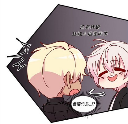 第64话41