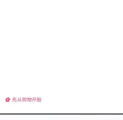 第64话42