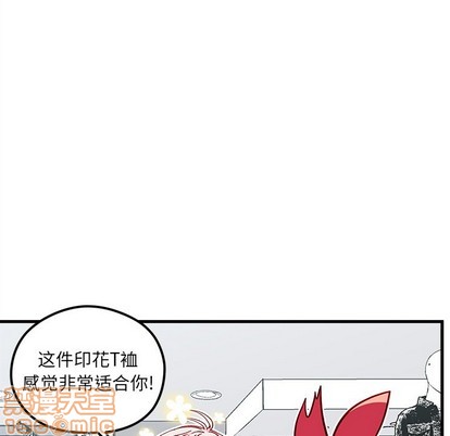 第64话44