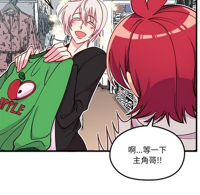 第64话45