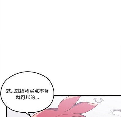 第64话46