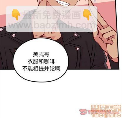 第64话49