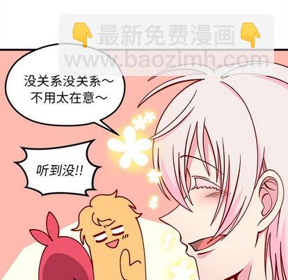第64话54