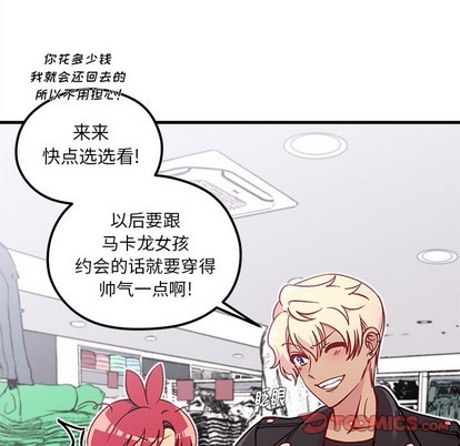 第64话59
