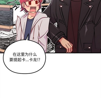 第64话60
