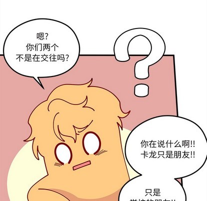 第64话61