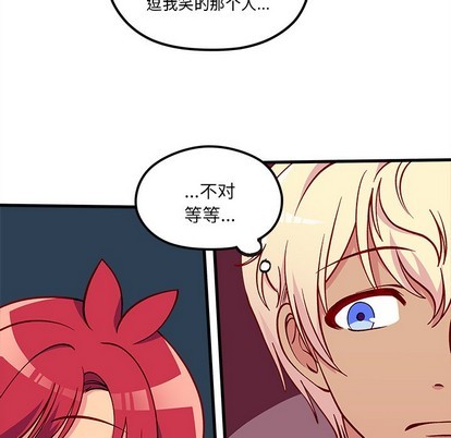 第64话69