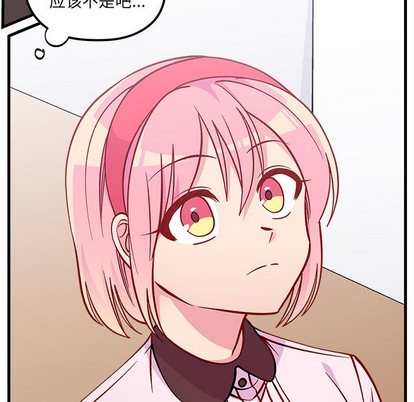 第64话72