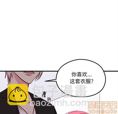 第64话78