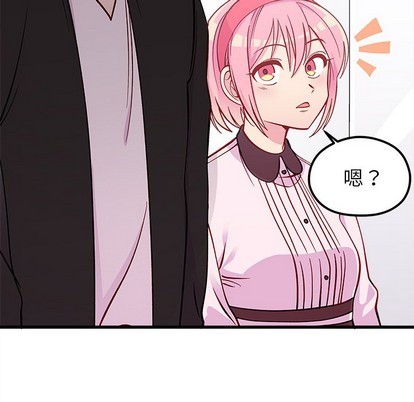 第64话79