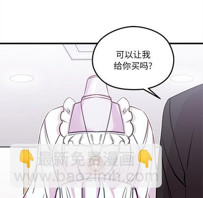 第64话81