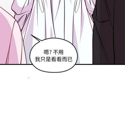 第64话82