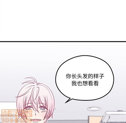 第64话88
