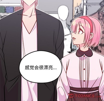 第64话89