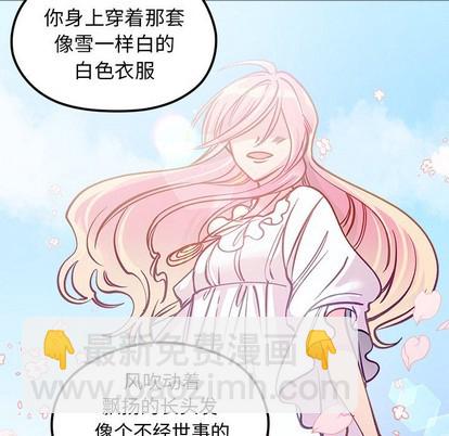 第64话91