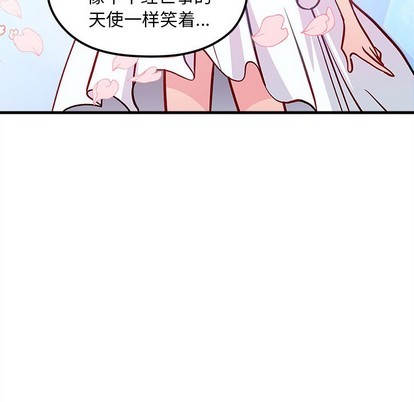 第64话92