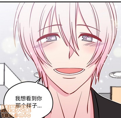 第64话93