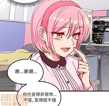 第64话98