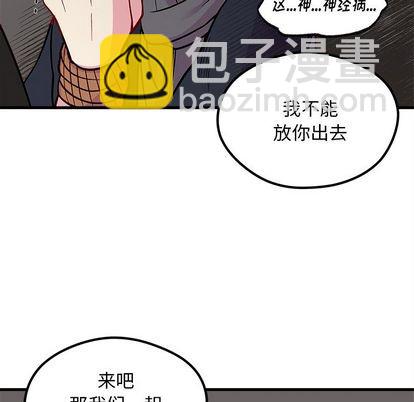 第65话118