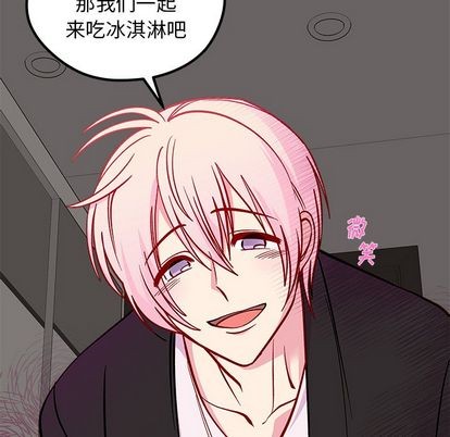 第65话119