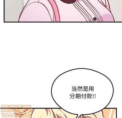 第65话24