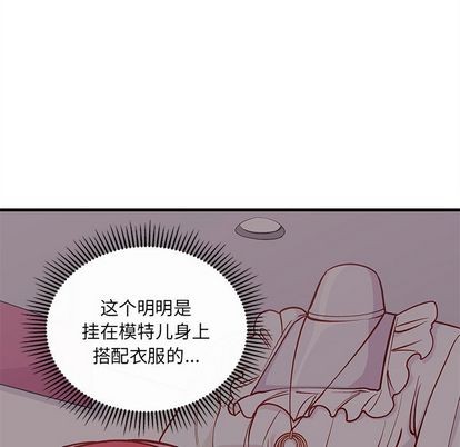 第65话61