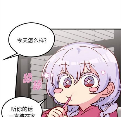 第65话81