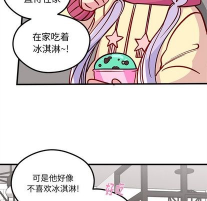 第65话82