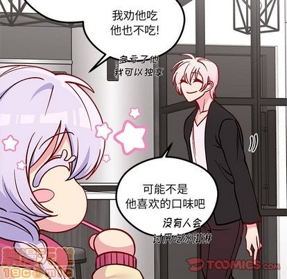 第65话83