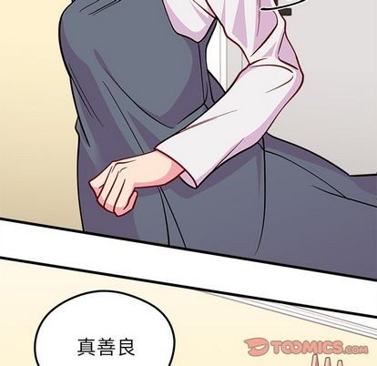 第66话105