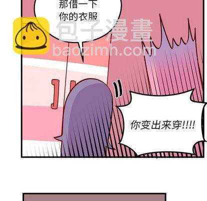 第66话108