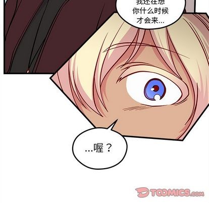 第66话111