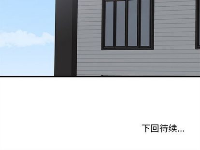 第66话120