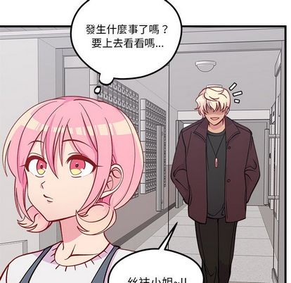 第66话36