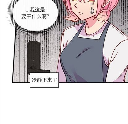 第66话60