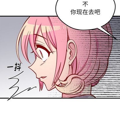 第66话67