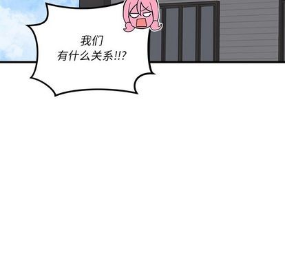 第66话74