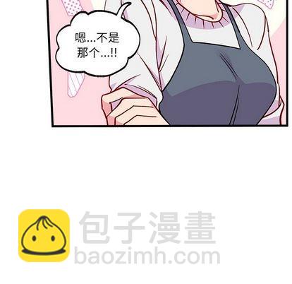 第66话79