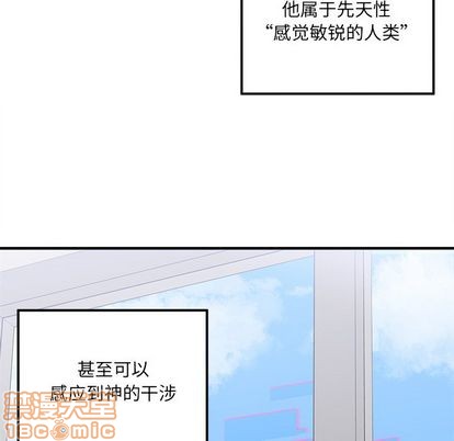 第66话9