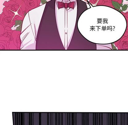第67话104
