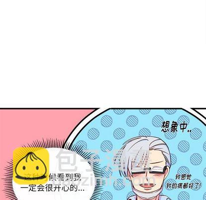第67话16